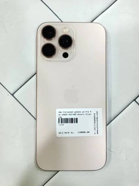 product